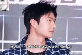 娱乐吃瓜酱不在意,吃瓜酱带你领略最新娱乐资讯