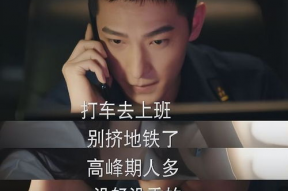 娱乐吃瓜酱我的人间烟火,跟随娱乐吃瓜酱探寻娱乐圈的酸甜苦辣