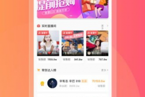 娱乐718sx吃瓜网页版本,揭秘热门吃瓜网页背后的精彩故事