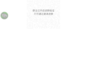 娱乐吃瓜微信群怎么进的,揭秘如何加入吃瓜微信群