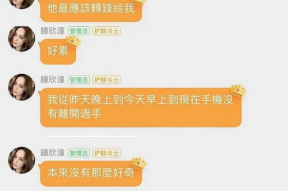 娱乐吃瓜酱起名大全图片,揭秘起名大全背后的趣味与智慧