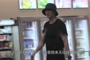 娱乐圈吃瓜爆料徐开骋,揭秘背后真相与争议