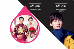 娱乐八卦一定是吃瓜群众的吗,揭秘吃瓜群众的狂欢盛宴