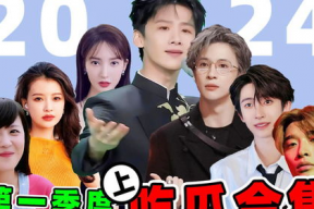 娱乐圈吃瓜小说综艺文,瓜田里的甜蜜陷阱