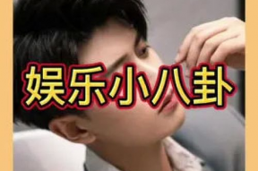 娱乐明星吃瓜专栏,明星们的“吃瓜”日常