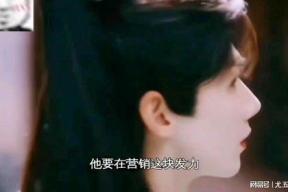 娱乐吃瓜1号,揭秘娱乐圈最新热点事件