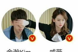 娱乐吃瓜酱情侣头像图片,娱乐吃瓜酱情侣头像背后的浪漫故事