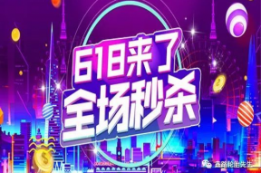 吃瓜娱乐社的背景音乐,揭秘吃瓜娱乐社背景音乐背后的故事