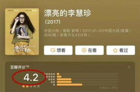 吃瓜娱乐文,从吃瓜到深度解析，带你领略娱乐世界的风云变幻