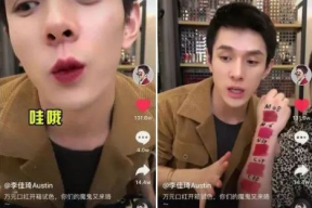 抖音娱乐圈吃瓜群众群聊,揭秘热点事件，畅谈娱乐八卦