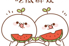 吃瓜娱乐图片头像可爱,可爱吃瓜头像带你领略趣味生活
