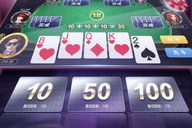 吃瓜娱乐音频下载免费版,免费下载吃瓜娱乐音频，尽享最新八卦资讯