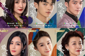 娱乐吃瓜酱高分电视剧,盘点高分电视剧，带你领略视听盛宴