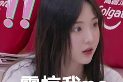 娱乐吃瓜酱说名字,打造专属“娱乐吃瓜酱”男朋友的个性昵称