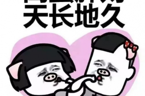 吃瓜娱乐图片搞笑头像,吃瓜娱乐搞笑头像，轻松一刻尽在掌握