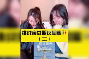 娱乐吃瓜搞笑剪辑,笑料百出！娱乐吃瓜搞笑剪辑大盘点