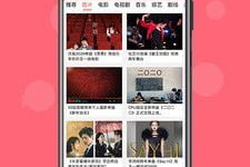 娱乐吃瓜酱p图软件下载,轻松下载，打造专属趣味P图神器