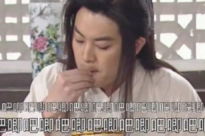 娱乐圈吃瓜有版权吗现在,版权之争下的娱乐资讯传播