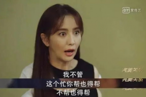 娱乐圈沙雕吃瓜爆笑女主文完结,沙雕吃瓜女主的爆笑逆袭之旅