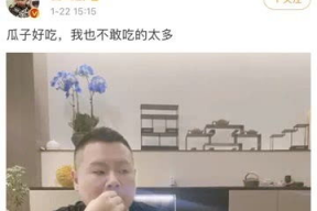 吃瓜娱乐圈最近,吃瓜群众热议最新热点事件