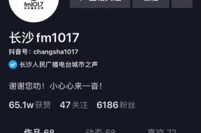 娱乐圈吃瓜关注哪个抖音,娱乐圈吃瓜风云，揭秘热门抖音账号背后的秘密