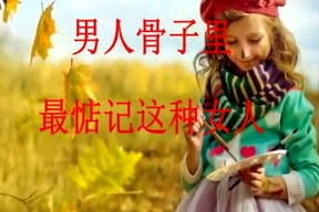 娱乐吃瓜酱酒肉,娱乐吃瓜酱的美食盛宴