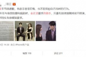 吃瓜娱乐圈类小说,瓜田里的明星秘闻