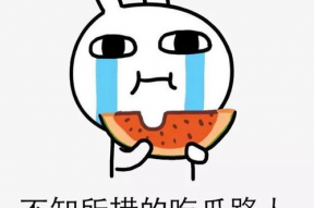 吃瓜娱乐圈的故事,娱乐圈幕后风云大揭秘