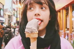 娱乐吃瓜酱网名大全女生,娱乐吃瓜酱带你领略女生独特魅力