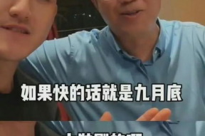 吃大瓜了娱乐圈,揭秘明星幕后故事