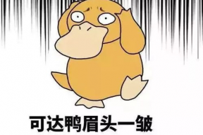 吃瓜娱乐蜀黍是谁的徒弟,他的徒弟是谁，背后有何故事？