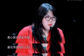 拍摄娱乐圈吃瓜手册