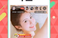 最新的娱乐吃瓜直播软件,揭秘网红幕后故事