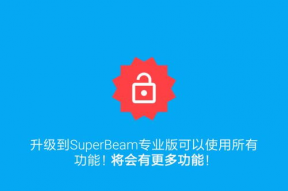 传纸条高级方法吃瓜娱乐,轻松吃瓜娱乐，畅享欢乐时光