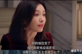 娱乐圈吃大瓜大结局小说,真相大白，幕后黑手终现形