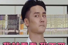 吃瓜娱乐奇葩网名男,吃瓜娱乐奇葩男生网名集锦