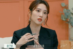 娱乐八卦一起吃瓜视频