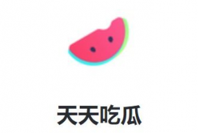 每日吃瓜娱乐ing,轻松掌握娱乐圈新鲜事