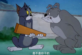 娱乐吃瓜酱杰瑞,娱乐吃瓜界的风云人物