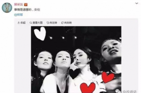 吃瓜娱乐圈杨幂图片,真相与争议交织的明星之路