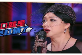 娱乐吃瓜助理片段,一场娱乐圈的狂欢盛宴