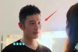 娱乐吃瓜黄晓明是谁,黄晓明成为焦点人物