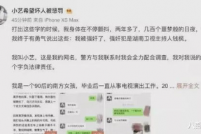 娱乐圈吃瓜合集文案图片,吃瓜合集图文解析