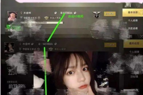 娱乐圈王一博吃瓜视频,揭秘娱乐圈幕后真相