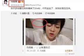 怎么当娱乐吃瓜主播呢,揭秘成为热门娱乐吃瓜主播的秘诀