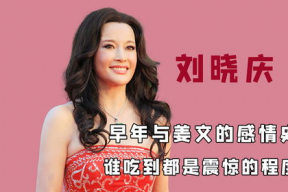 娱乐吃瓜酱情感故事,一段情感纠葛的甜蜜演绎