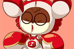 娱乐吃瓜酱火象星座,热情八卦，娱乐至上的星座群像