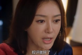 娱乐718吃瓜贴吧,揭秘娱乐圈最新“瓜田”盛况