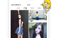 吃瓜娱乐视频小站点,短视频时代的娱乐盛宴