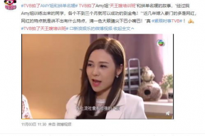 娱乐吃瓜酱妮妮在线观看